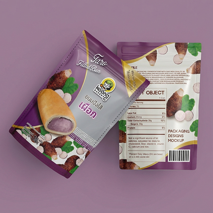 Packaging 1